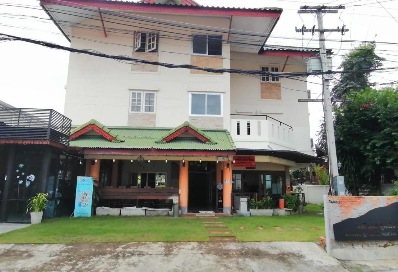Hotel Manee Cool Mueang Chiang Mai Esterno foto